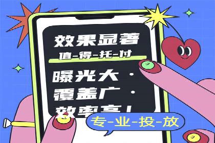 知乎信息流广告如何玩转投放？——多案例解读